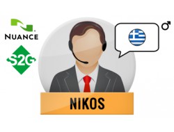 S2G + Nikos głos Nuance